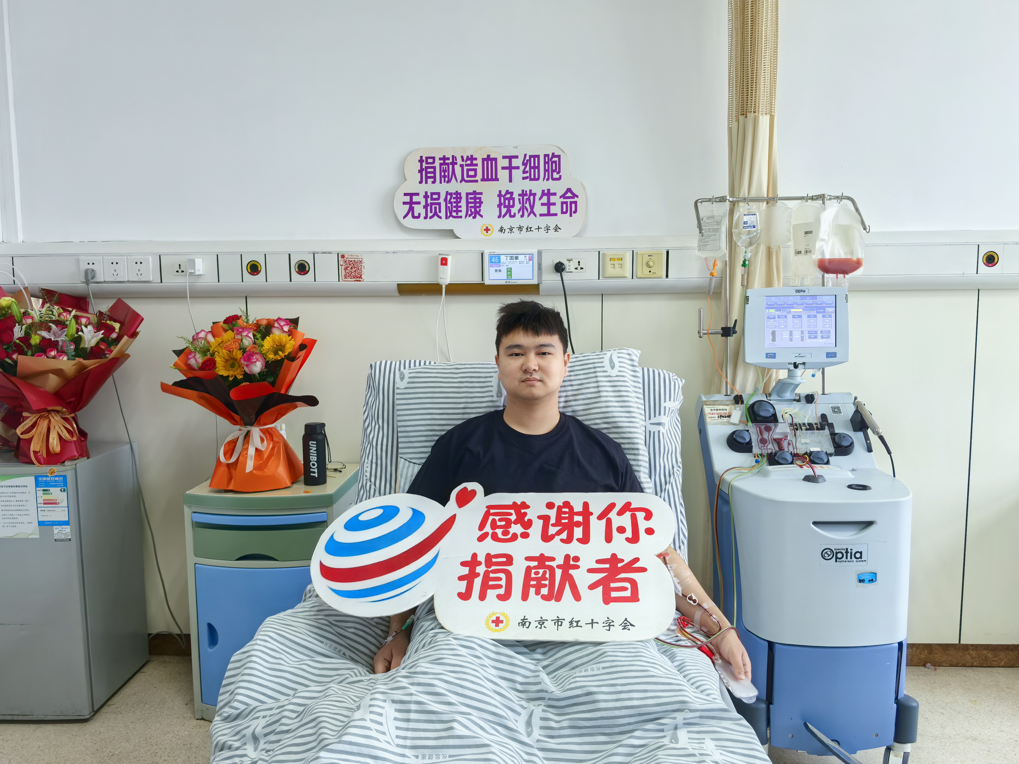 我院学子丁国豪，为生命“续航”...