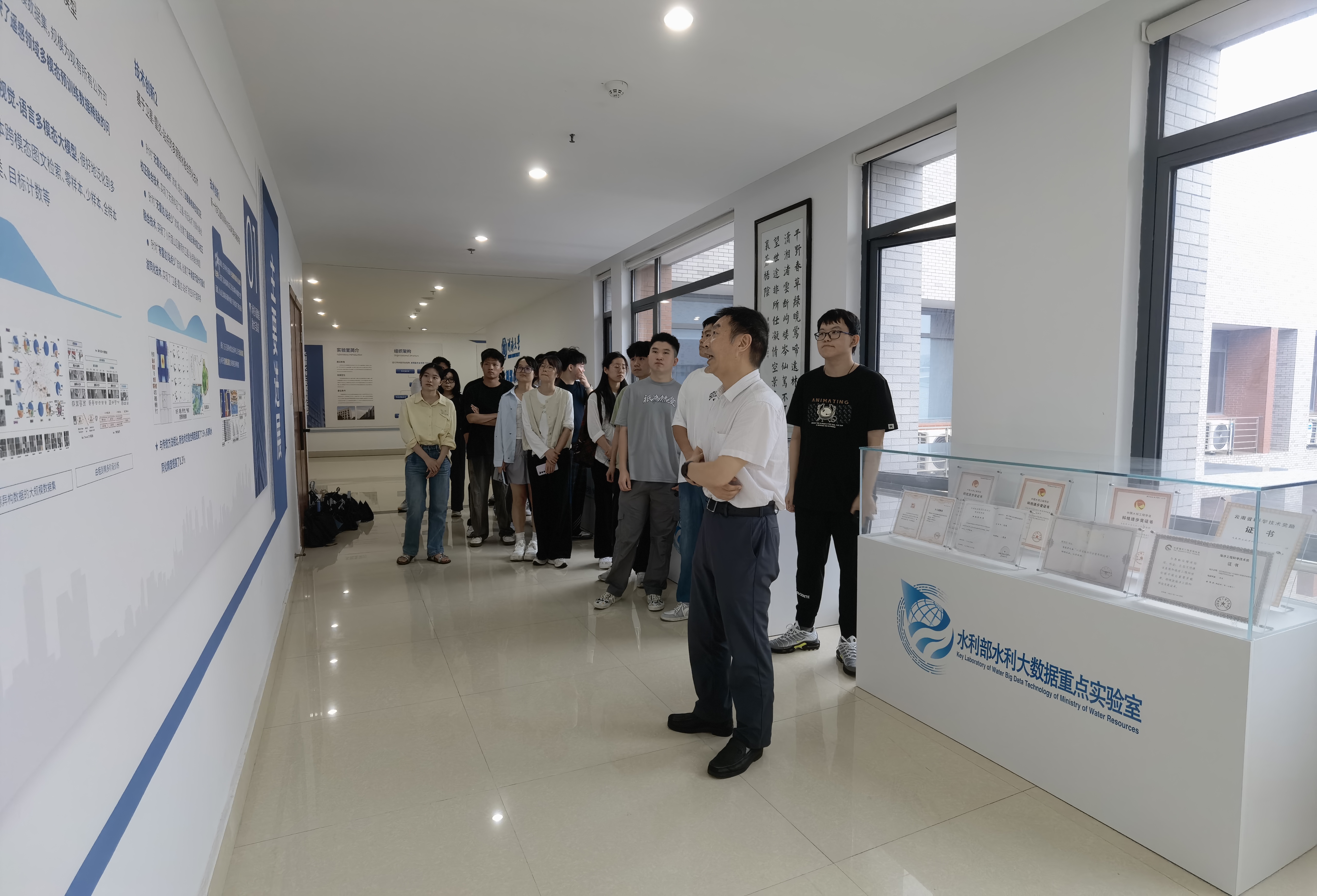 智算水利数据，赋能国计民生 —...