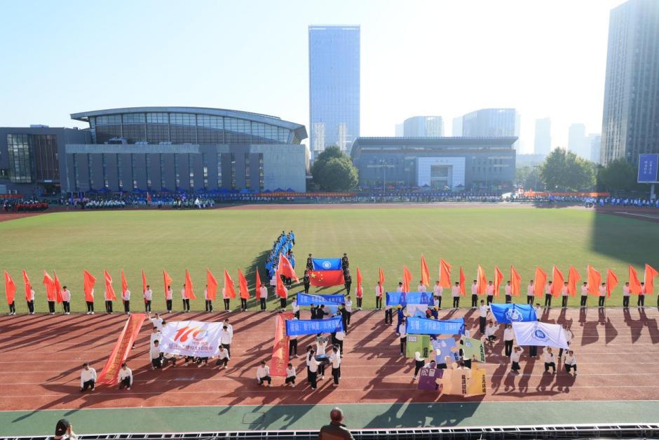 “E”鼓作气，力争上游—学院师...