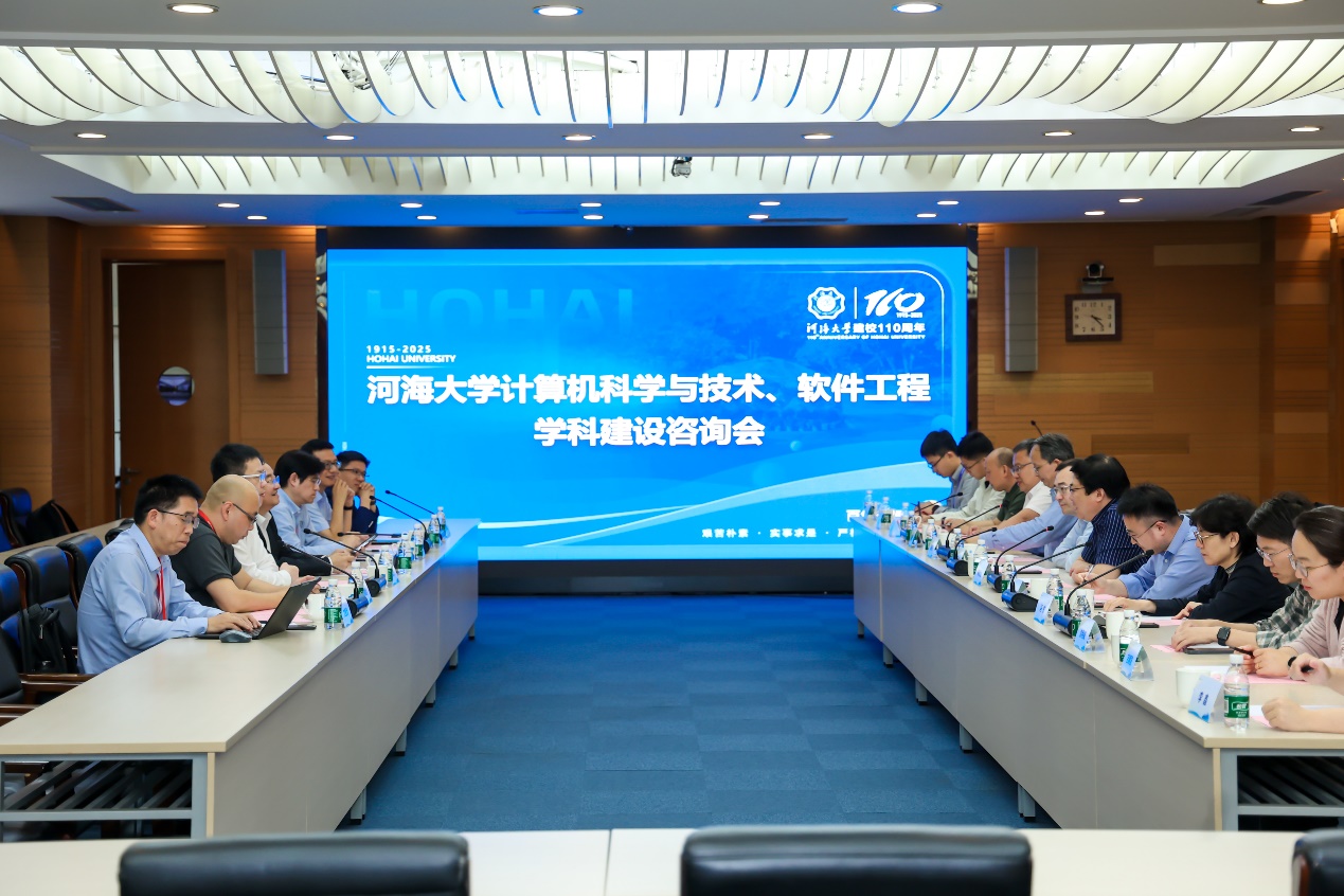 系统擘画学科发展蓝图——计算机...