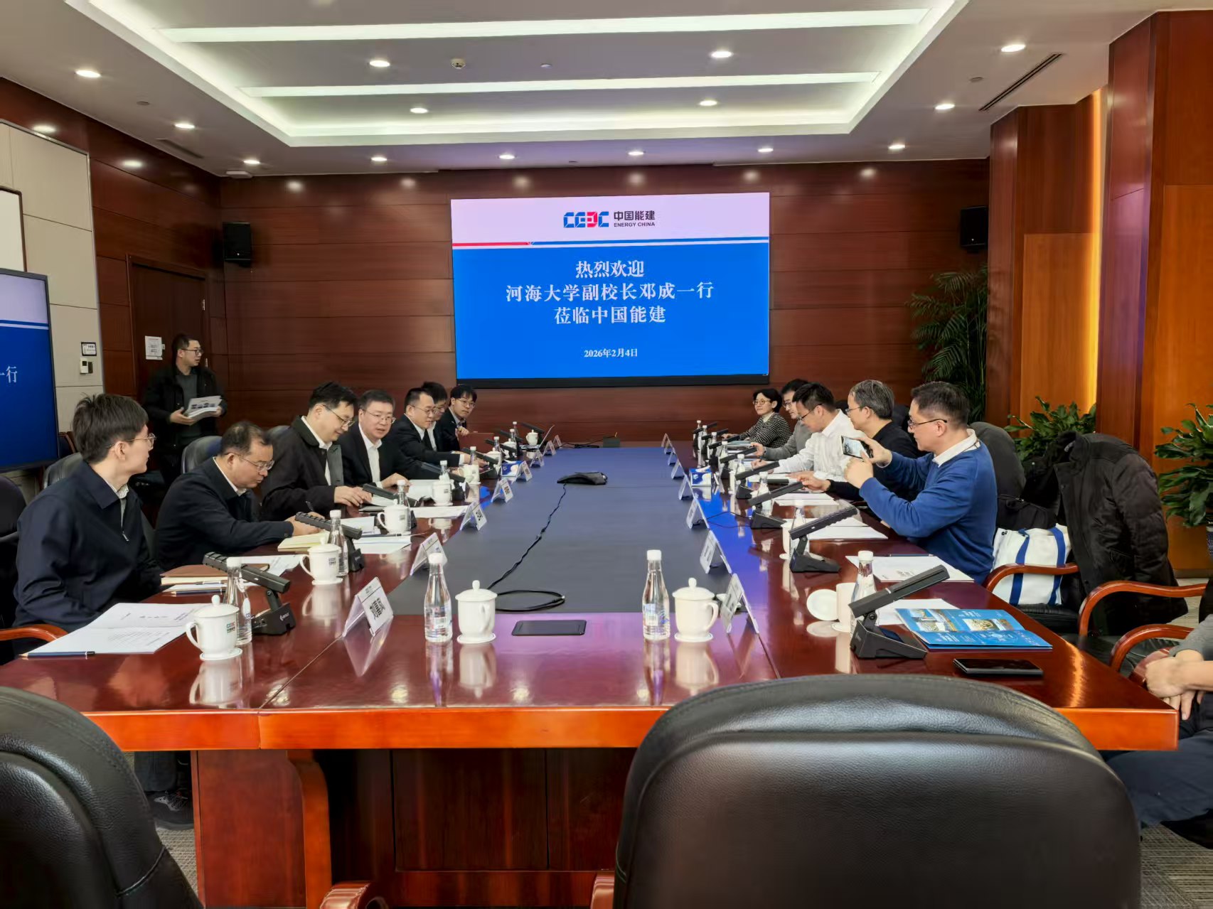 副校长邓成带队赴北京开展访企拓...