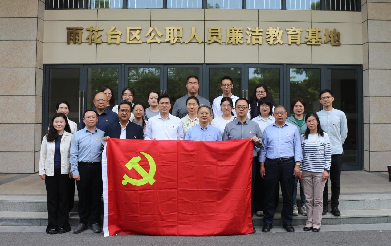 计算机与软件学院党委与马克思主...