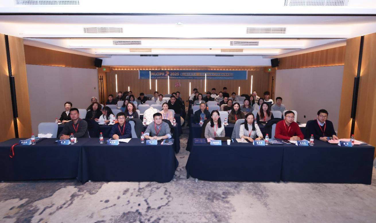 第二届机器学习、计算智能与模式...